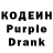 Codein Purple Drank LIONI707 LIONI