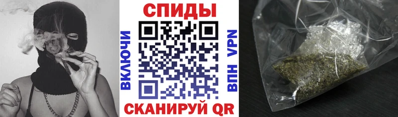 Бутират оксибутират  наркошоп  Грозный 
