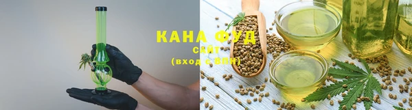 бутират Абаза