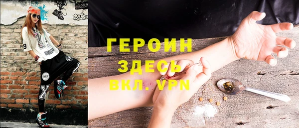 амф Абинск