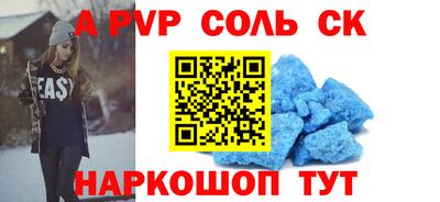 экстази Берёзовский