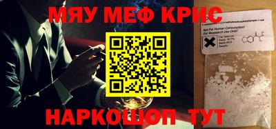 экстази Берёзовский