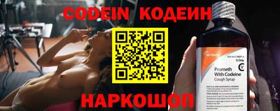 экстази Берёзовский
