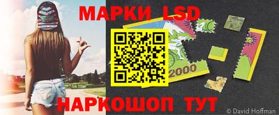 мефедрон Беслан