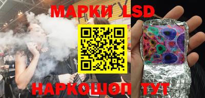 мефедрон Беслан