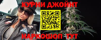 экстази Берёзовский