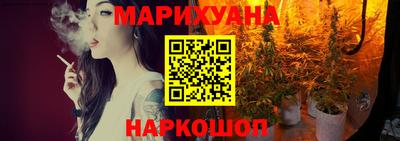 стаф Бийск