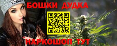 экстази Берёзовский