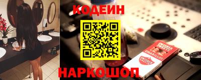 экстази Берёзовский