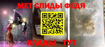 экстази Берёзовский