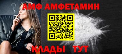 экстази Берёзовский