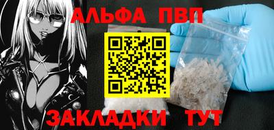 экстази Берёзовский