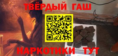 экстази Берёзовский