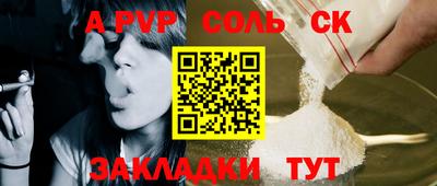 экстази Берёзовский
