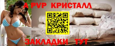 экстази Берёзовский