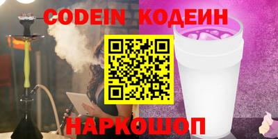 экстази Берёзовский