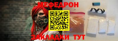 экстази Берёзовский