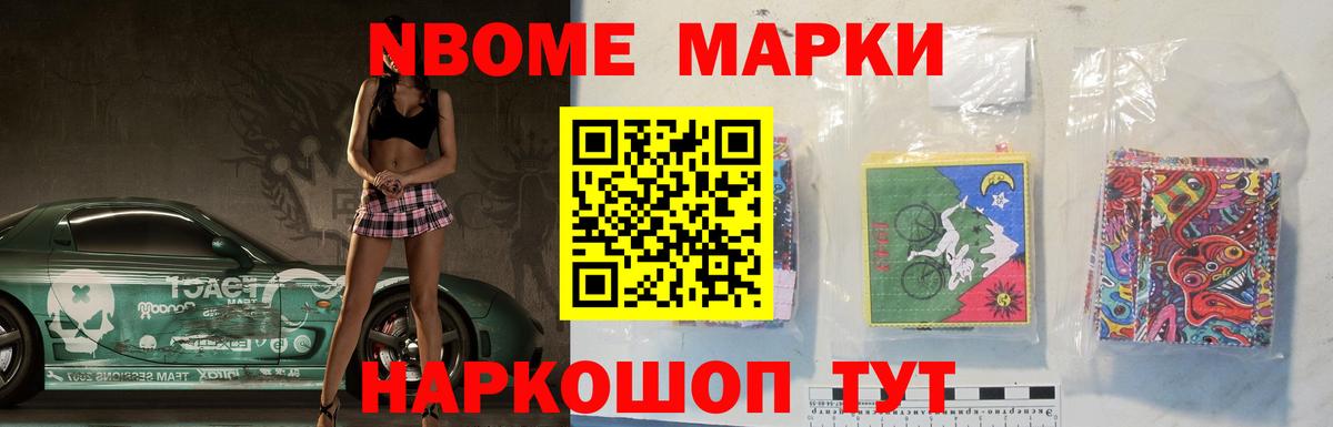 Лсд 25 экстази  LSD-25 экстази ecstasy  Лсд 25 экстази ecstasy  Вход с VPN  Грозный 