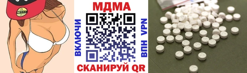 omg tor  Грозный  МДМА кристаллы 