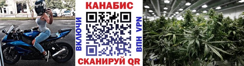 Бошки Шишки LSD WEED  Грозный 